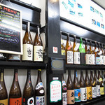 極楽うどん TKU - 