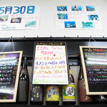 極楽うどん TKU - 