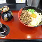 極楽うどん TKU - 