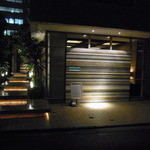 レフェルヴェソンス - ファサード