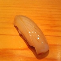 浜源 - 