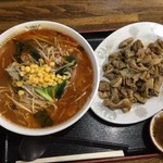 ポスト - カラミソラーメン630円税抜き ホルモン650円税抜き