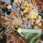 ポスト - カラミソラーメン630円税抜き