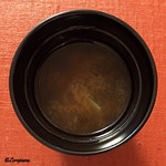 御料理 寺沢 - 青菜の味噌汁