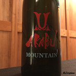 御料理 寺沢 - AKABU MOUNTAIN