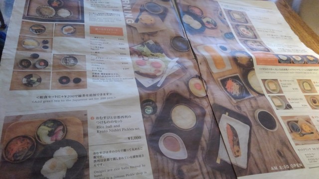 メニュー写真 サガン Sagan 清水五条 カフェ 食べログ