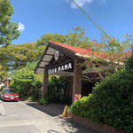 Santacafe Bakery Gran Mama - 