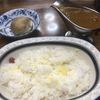 欧風カレー インディラ