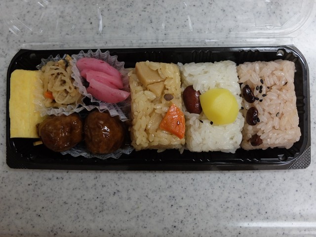 たごさく 仙台セルバ店 - 泉中央（弁当）の写真