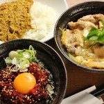 鶏彩 - カレーライス・ユッケ丼・親子丼