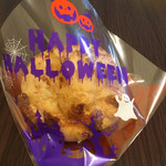 비아도파파 원더 시티점