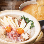 とり家ゑび寿 - 