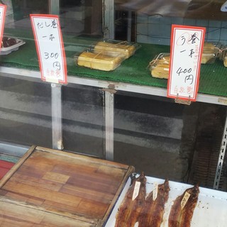 大久保駅 京都府 でランチに使えるお店 ランキング 食べログ 大久保駅 京都府 でランチに使えるお店 ランキング 食べログ