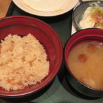 陽日の郷あづま館  - 