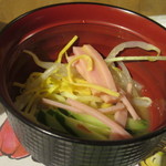 陽日の郷あづま館  - 