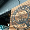 West Coast Brewing 用宗タップルーム