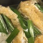 おふくろ亭 - 2019/10/15
      ホル鍋定食 ニンニク 500円
      チキンフライ 100円
      ナス 玉ねぎフライ 100円