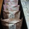 総本家 釣鐘屋本舗