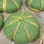 パン工房&カフェ エスポワール - 10月新作　かぼちゃのメロンパン