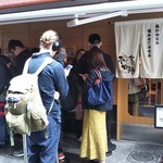 SOBA HOUSE 金色不如帰 - 