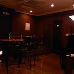 BAR 倉吉 - 