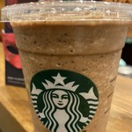 STARBUCKS COFFEE::Starbucks EVENINGS - 
