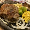ブロンコ ビリー 西船橋店