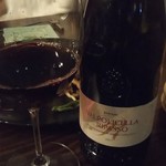 wine sakaba SCRIPP - 
