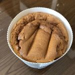 おいしい生活 - 
