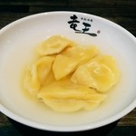 Doragon Gyouza Ryuuou - 黄色い水餃子