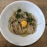 The Noodles & Saloon Kiriya - ・かまたま 250円