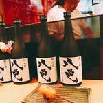 串かつひょっとこ - 