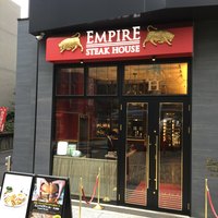 Empire Steak House Roppongi - 