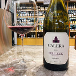 エノテカ  - カリフォルニアのラターシュ