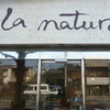 ラ・ナトゥラ