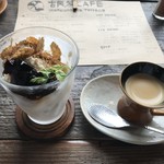 Kominka Kafe Matsunoeda Terasu - 