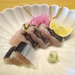 Kappou Soba Namito Kaze - 