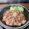 いきなりステーキ アリオ蘇我店