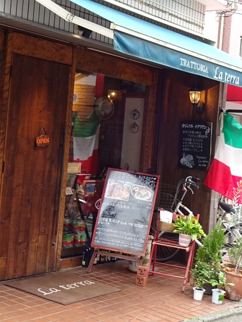 トラットリア ラ テラ 石神井公園 イタリアン 食べログ