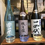 Ichiba Shokudou Sakana Ya - 十四代、磯自慢、豊杯   飲み比べ3種  1980円