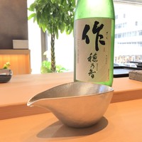 鮨処とうげ - 