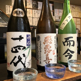 『レアな日本酒が楽しめる』常時25種類の地酒