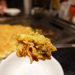 Teppanyaki Izakaya No Suemon - 