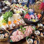 個室 炭火と日本酒 吟助 梅田店