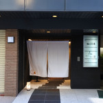 割烹 傳承ゑ美寿 - 