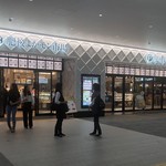 あんたがたどこさ 肥後もっこす本舗 - 肥後よかモン市場