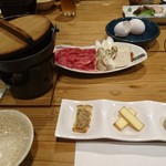 隠岐の味 鶴丸 - 