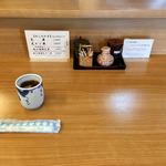 天丼 平右衛門 - セットアップ