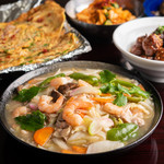 大梁屋 - 