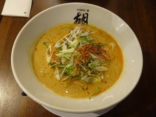 Tantanmen ebisu - カレー担担麺（並）